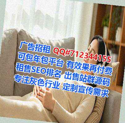 镇坪代母融资租赁事务所